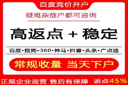 信息流营销案例分析：社交媒体营销的困境与突破